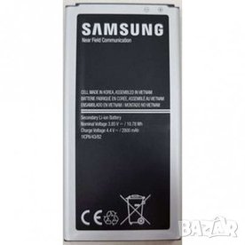 Батерия за SAMSUNG G390 Xcover 4 EB-BG390BE Оригинал